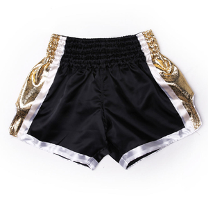 Shorts de MMA entièrement personnalisés, légers, respirants, durables, en polyester et nylon, pour le combat, les arts martiaux, la boxe, les shorts de MMA - Product Image 1