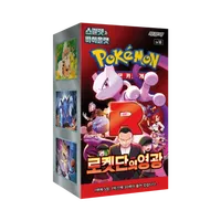 Jeu de cartes à collectionner Pokémon sv10 Gloire de l'équipe Rocket Édition coréenne Boîte de boosters 30 paquets