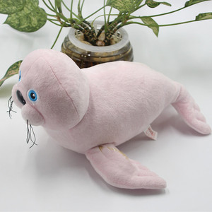 Customized Pink Super <b>Soft</b> Plush Seal <b>Stuffed</b> Animal Comforter <b>Soft</b> <b>Toy</b> Cartoon 3D Shape <b>Toy</b> Story - Product Image 1