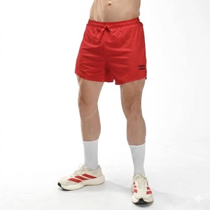 Shorts de sport pour hommes avec logo personnalisé, séchage rapide, polyester et élasthanne, shorts de course, fabricant OEM Pakistan - Product Image 1