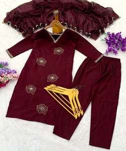 Rich Look Roman Embroidery Work <b>Top</b> Bottom With Dupatta Women Ethnic Wear <b>Indian</b> Outfit 86083 MORNI- MC-1143 - Product Image 3