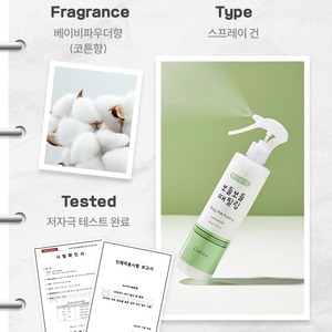 Korea K-Beauty AHA BHA 330ml <b>Body</b> <b>Scrub</b> Exfoliating Dead Skin Peeling - Product Image 6