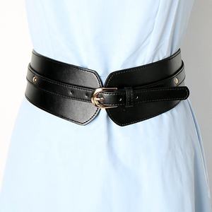 Ceinture large pour femme en cuir PU extensible avec boucle en alliage – Accessoire simple et élégant - Product Image 5