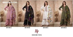 Colección de Salwar-Suit y Dupatta de Chifón con Bordado de Hilo y Rayón de Primera Calidad, Totalmente Cosido, Proveedor Indio - Product Image 5