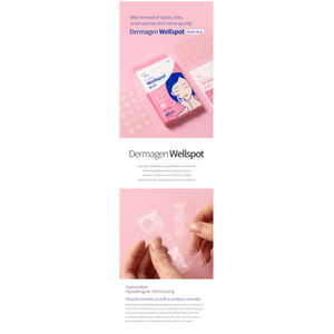 คุณสมบัติการรักษาสิว wellspot Brightening และต่อต้านริ้วรอย - Product Image 2
