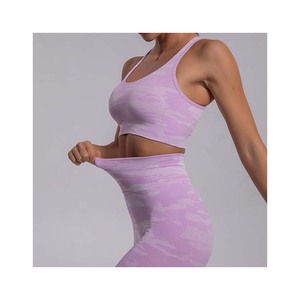 Ensemble de yoga pour femmes, taille plus, ceinture, séchage rapide, respirant, écologique, ensemble de sport 2 pièces, longueur genou, décontracté, printemps - Product Image 2