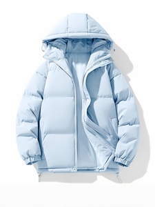 Full Zip Puffer Jacket with Lightweight Insulation for Comfortable Daily Cold Weather Outfits - Product Image 1