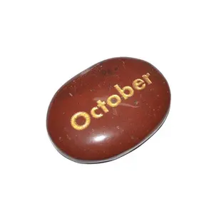 Get The Best Red Jasper October Engraved Stone : Supplier of High Quality Engraved Stones : Customized Engraved Stones