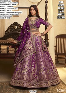 Lehenga Choli Tradicional de Seda Banarasi Bordado Rajwada, Largo hasta el Suelo, para Bodas y Fiestas, con Características de Secado Rápido y Protección Solar - Product Image 3