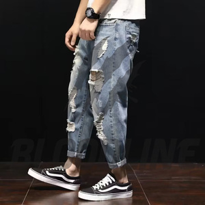 Men's Distressed Ripped Harem <b>Jeans</b> Mid <b>Waist</b> Cotton Denim Loose Fit Casual Spring Wear Solid Color Stonewashed Woven Fabric - Product Image 4