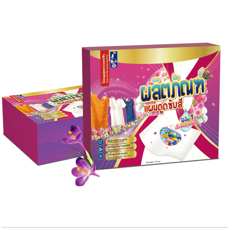 Best Selling Natural Fragrant Care Laundry
