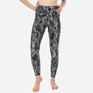 Leggings Deportivos para Mujer, Control de Abdomen, Levanta Glúteos, para Pilates, Yoga, Running, Cómodos y Elegantes - Product Image 3