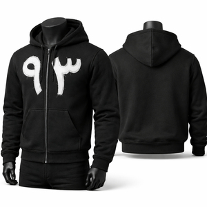 Arabic Numeral Graphic Zip Hoodie <b>Black</b> Cotton Polyester <b>Fleece</b> Split Chest Print Sweatshirt <b>Men</b> - Product Image 3