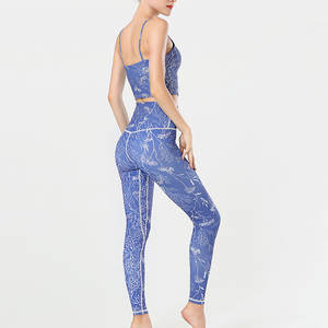 Ensemble de yoga confortable pour femmes, léger, sans manches, court, moulant, 2 pièces, respirant, écologique, antibactérien, vêtements de sport - Product Image 5