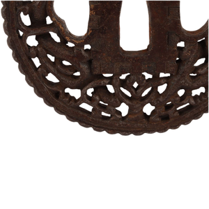 Tsuba Namban japonais de la période Edo en fer Iroe, motif double dragon, garde de sabre rond, non marqué - Product Image 5