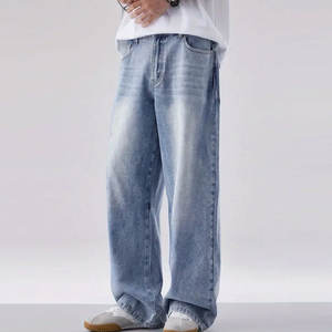 Pantalones vaqueros holgados al por mayor con MOQ bajo para hombre, pantalones vaqueros holgados de diseño moderno hechos a medida para la venta - Product Image 1