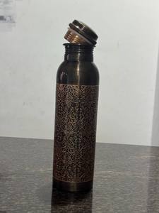 Black Antique Copper Water <b>Bottle</b> Ornamental Vine Engraved Reusable Metal Drink <b>Flask</b> Leakproof Daily Hydration <b>Bottle</b> - Product Image 4