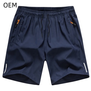 Shorts Bermuda en coton uni pour homme avec cordon de serrage à la taille et poches, style décontracté - Product Image 5