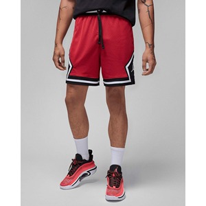 Shorts Bermuda Homme Rouge en Polyester Respirant à Taille Mi-Haute Élastique Style Sportif Séchage Rapide avec Logo Avant - Product Image 1