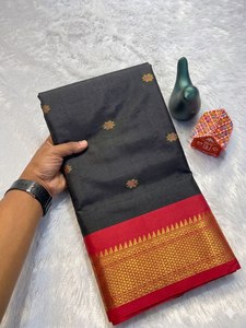 Black <b>Silk</b> Saree With <b>Red</b> Zari Border Traditional Indian Wear For Women Wedding Occasion All Seasons - Product Image 1