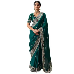 Emerald Green Silk <b>Saree</b> With Embroidered Border Traditional Indian Wedding Wear For Women Floor-Length Design - Product Image 1