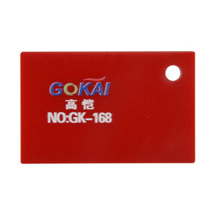 Feuille acrylique claire épaisseur différente pure Pmma plexiglas Transparent plexiglas extrudé feuille acrylique coulée claire - Product Image 3