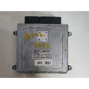 Módulo de Control del Motor Carens II 2006-2010 Usado ORIGINAL 3910225700 - Product Image 1