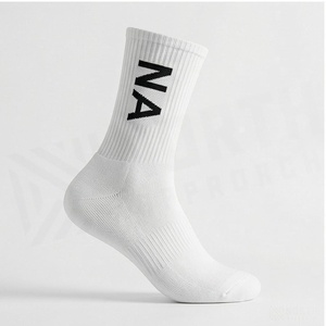 Chaussettes blanches à logo noir, respirantes, en coton, pour le basketball, pour adultes, saison estivale - Product Image 3