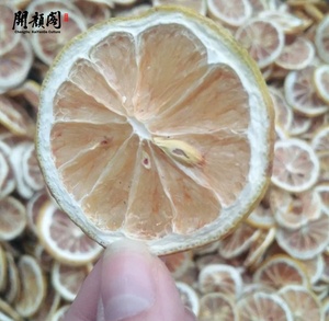 Kaiyange ผลไม้ตากแห้งจากธรรมชาติคุณภาพสูงตัวอย่างชามะนาวสีเหลืองส้มออร์แกนิกเพื่อสุขภาพไม่มีน้ำตาลสมุนไพร - Product Image 6