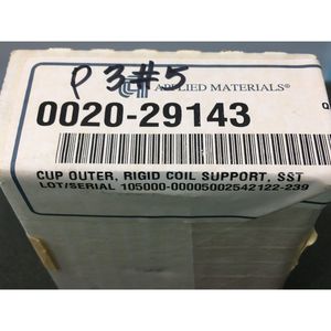 AMAT 0020-29143 CUP OUTER, RIGID COIL SUPPORT - อุปกรณ์และชิ้นส่วนเซมิคอนดักเตอร์ระดับโลกที่เชื่อถือได้ - Product Image 1