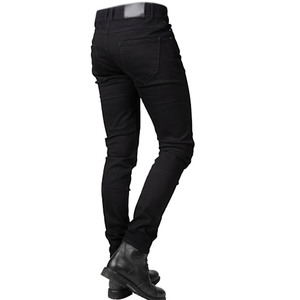 Pantalon en jean pour moto à haute performance de confort, avec texture lisse, pour un confort de conduite optimal - Product Image 6