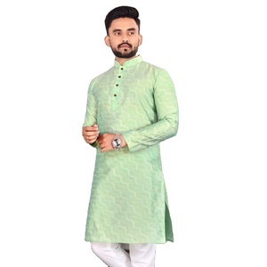 Nouveau catalogue Pyjama Kurt homme en coton tissé jacquard - Product Image 1