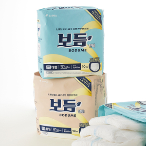 BODUME Bragas de Enfermería Diarias Grandes, 10 unidades, Ultra Suaves, Transpirables, de Tela No Tejida, Altamente Absorbentes, 2000ml, Desechables, Femeninas, 3D - Product Image 6