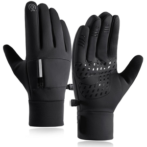 Factory Made Windproof Thermal Winter <b>Gloves</b> <b>Touchscreen</b> Windproof Cold Weather Work For Outdoor Cycling Unisex Winter <b>Gloves</b> - Product Image 1