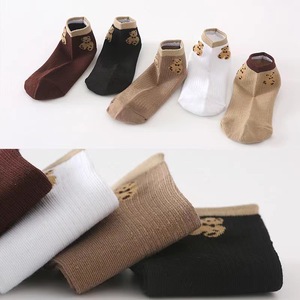 Chaussettes décontractées pour hommes personnalisables, respirantes, antibactériennes, en spandex/nylon tricoté, séchage rapide, impression numérique, blanc et noir - Product Image 6