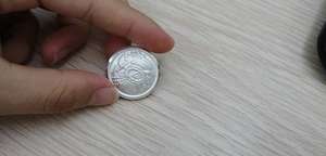 Botón Ecológico de Aleación de Latón y Zinc para Jeans y Camisas, Acabado Pulido, Metalizado, con Logotipo Personalizado, para Decoración de Prendas y Bolsos, Bolivia - Product Image 3