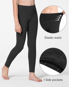 Stylish Knitted Sweet Polyester Kids Leggings Stretch Breathable Soft Comfortable Elastic Waist Casual Playwear School Outfit - Product Image 5