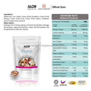 อัลอร์ [ฮาลาล] มูสลี่กับโยเกิร์ตแห้งผลไม้และถั่ว300กรัม - Product Image 6