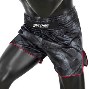 กางเกงมวยไทยสำหรับฝึกซ้อมและต่อสู้ น้ำหนักเบา สวมใส่สบาย เหมาะสำหรับการฝึกซ้อม การต่อสู้ การออกกำลังกายในยิม - Product Image 3