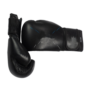 Guantes de Boxeo de Cuero Negro de Alta Calidad - Product Image 4