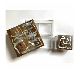Contenant à chocolats/collations couvercle en nacre et incrustation en bois avec contenants en acrylique boîte hôtels et restaurant os - Product Image 1