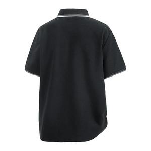 Polo à manches courtes pour homme, couleur unie, tricoté, respirant, décontracté, disponible en bleu marine, blanc, gris, noir - Product Image 5