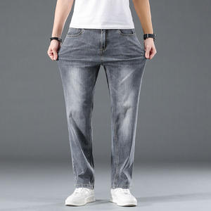 กางเกงขายาวผู้ชายผ้าฝ้ายยืดทรงตรงแฟชั่นลำลองใส่สบายสำหรับฤดูร้อนผ้าไหมน้ำแข็งทรงเข้ารูป - Product Image 3