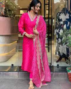 Ensemble Kurti rose droit pour femme avec pantalon et dupatta en viscose Chanderi imprimé numérique de qualité supérieure - Product Image 4