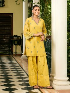 Ensemble Kurta Palazzo brodé jaune avec manches évasées pour femmes - Product Image 1