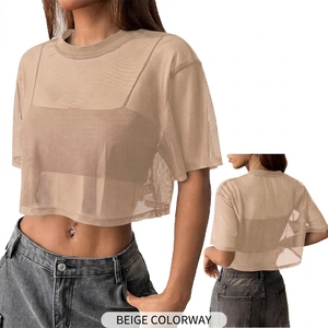 Débardeur Rétro Vert Olive Beige en Maille Transparente Coupe Ajustée Manches Courtes Broderie Main 100% Polyester Style Streetwear Décontracté - Product Image 2