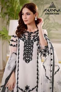 Confort d'été meilleure qualité prêt à porter AFGHAN spécial belle broderie travail fête porter tissu indien - Product Image 5