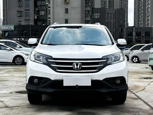 Honda <span class=keywords><strong>CRV</strong></span> <span class=keywords><strong>2013</strong></span>, Edición Clásica, 2.0L, 5 Puertas, 5 Asientos, SUV a Gasolina, Usado, Volante a la Izquierda, Vehículo Económico en <span class=keywords><strong>Venta</strong></span> - Product Image 2