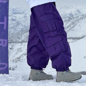 Pantalones de Esquí Impermeables y Transpirables para Hombre y Mujer, Pantalones de Snowboard Holgados, Resistentes al Viento, Térmicos, Morados, Ropa Deportiva de Invierno - Product Image 3