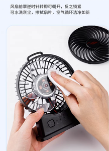 Ventilador de Mano GongTian F95E sin Aspas, con Motor sin Escobillas, a Batería, para Exteriores, con Control por Botones, Diseño de Reloj, de Plástico - Product Image 4